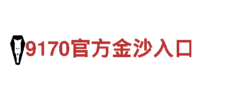 探秘6686体育中心，尽享绝美旅游景点